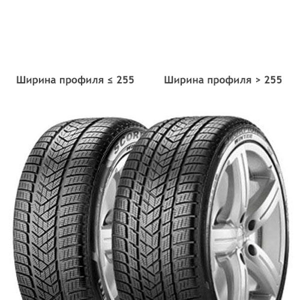 275/35 R22 104 V Pirelli SCORPION WINTER