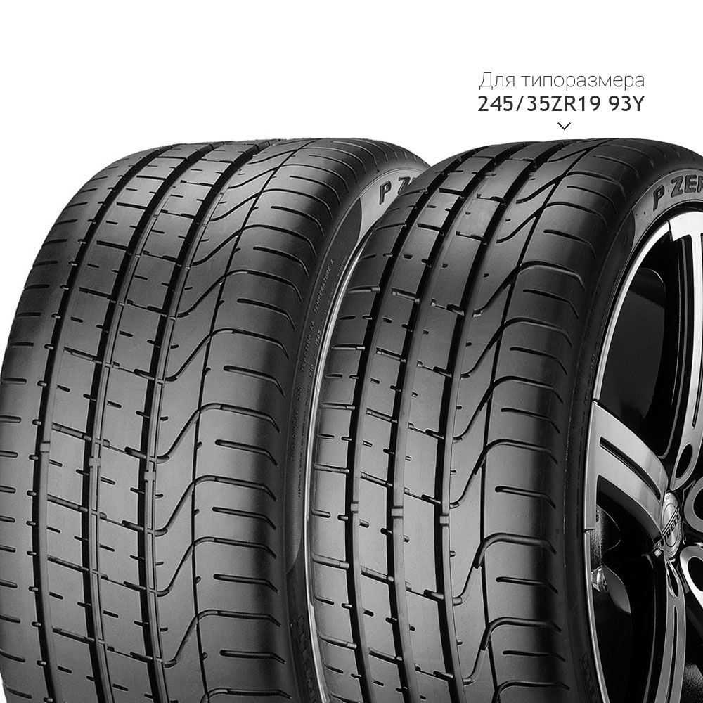 295/35 R20 105 Y Pirelli P ZERO